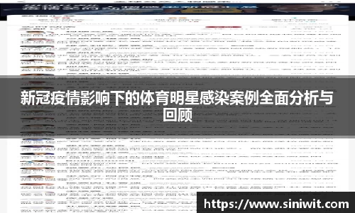 BWIN网站