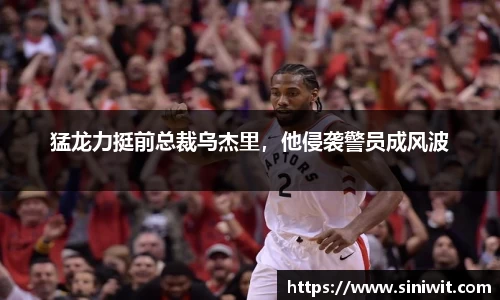 bwin中国官方网站