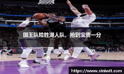 BWIN官网