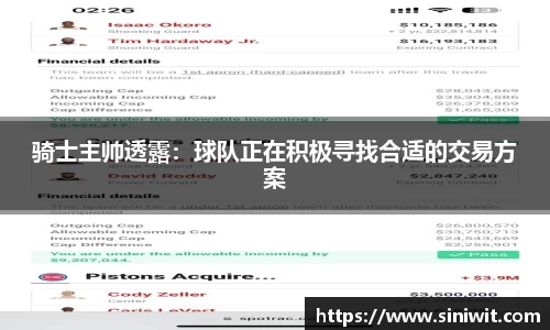 BWIN必赢