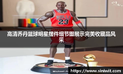 BWIN官网
