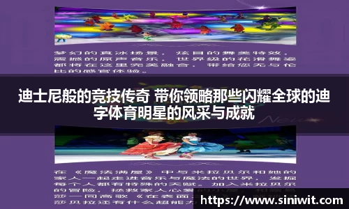 BWIN官网