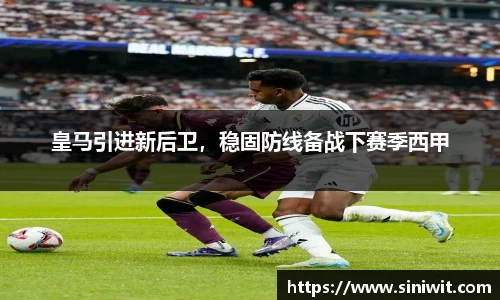 BWIN官网