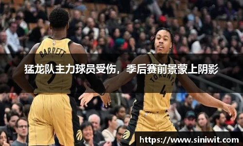 bwin中国官方网站