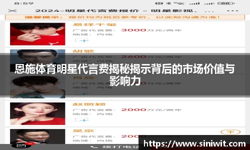BWIN官网