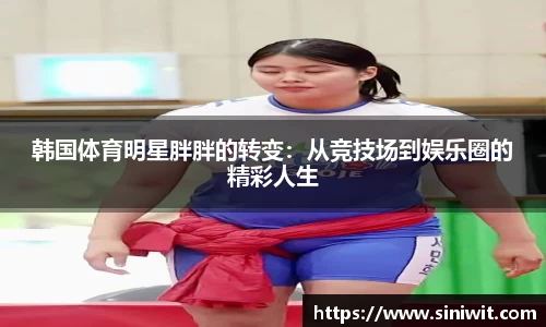 bwin中国官方网站