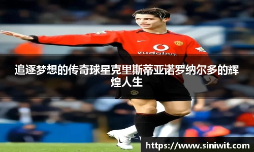 BWIN网站