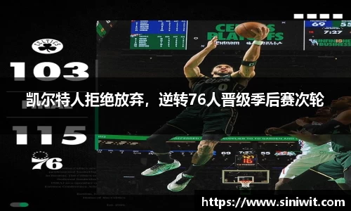 BWIN官网