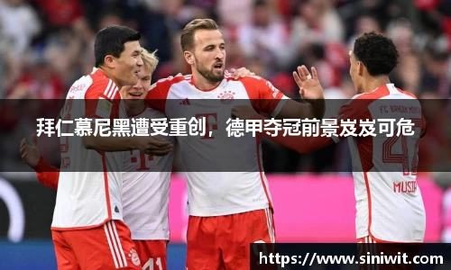 bwin中国官方网站