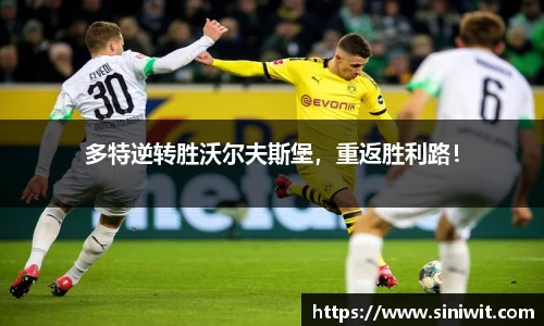 BWIN官网