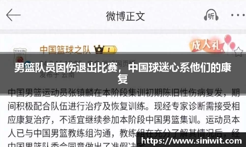 BWIN必赢