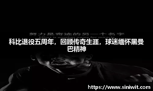 bwin中国官方网站