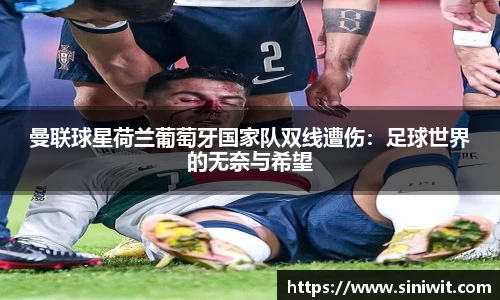 bwin中国官方网站