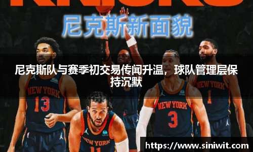 BWIN必赢