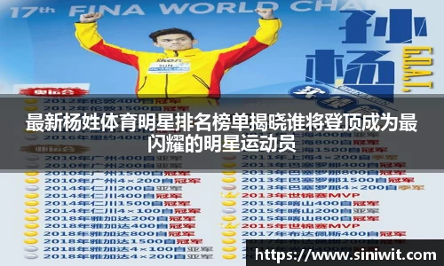 BWIN必赢