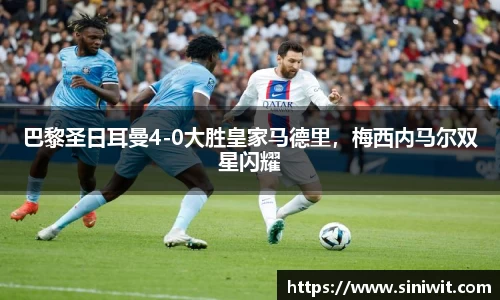 bwin中国官方网站