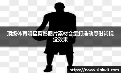 BWIN网站