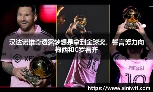 bwin中国官方网站