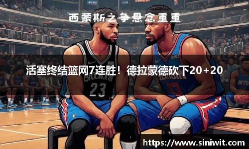 bwin中国官方网站