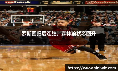 BWIN必赢
