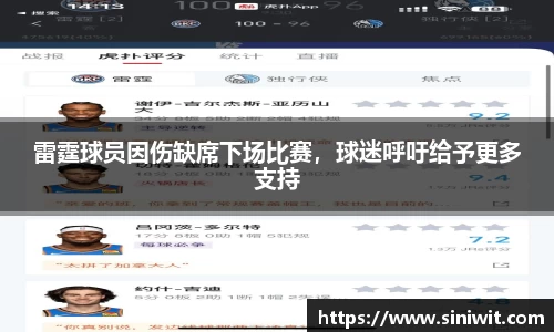 BWIN官网