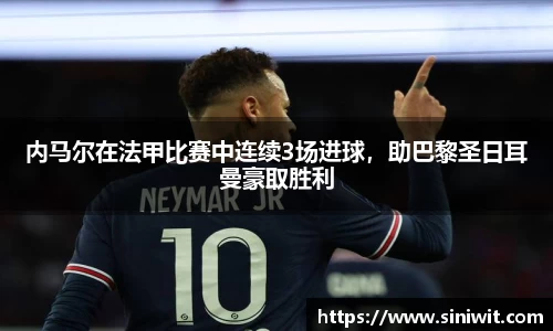 bwin中国官方网站