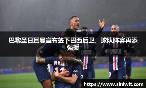 BWIN官网