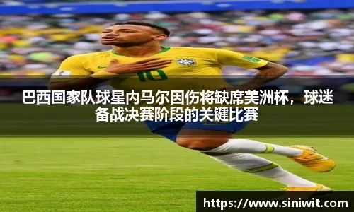 bwin中国官方网站