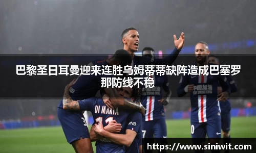bwin中国官方网站