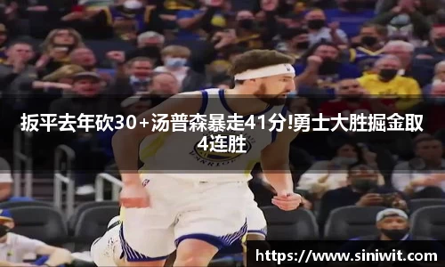 bwin中国官方网站