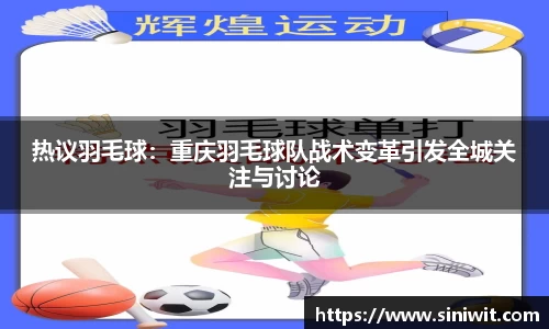 BWIN官网