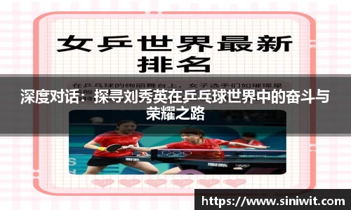 BWIN官网