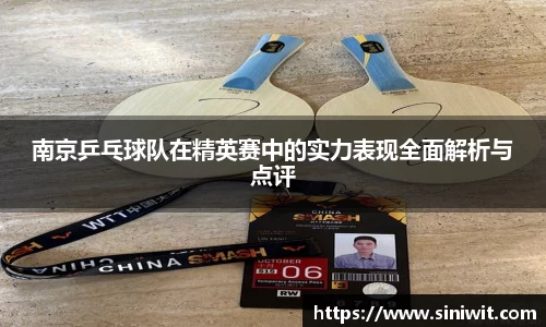 bwin中国官方网站