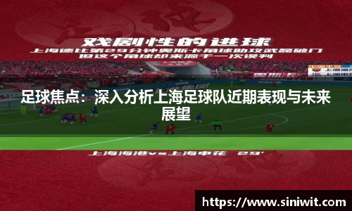 bwin中国官方网站