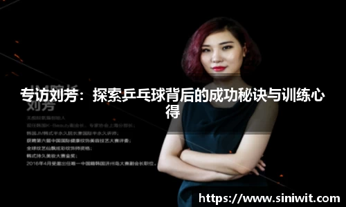 BWIN官网