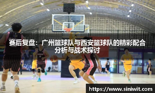 BWIN官网