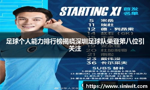 BWIN网站