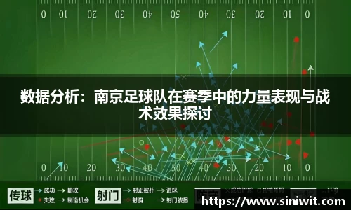 bwin中国官方网站
