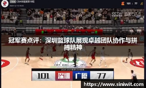 BWIN网站