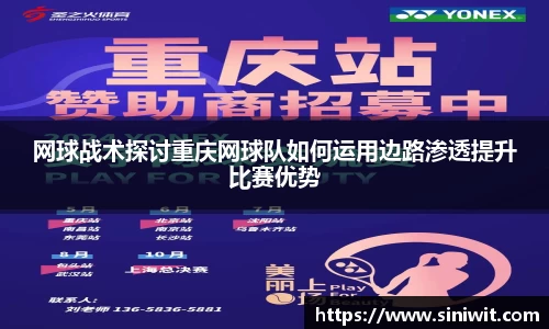 BWIN必赢