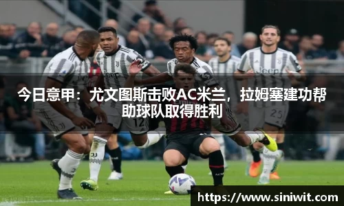 BWIN必赢