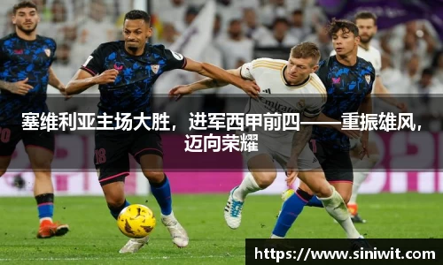 BWIN官网