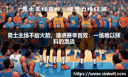 BWIN网站