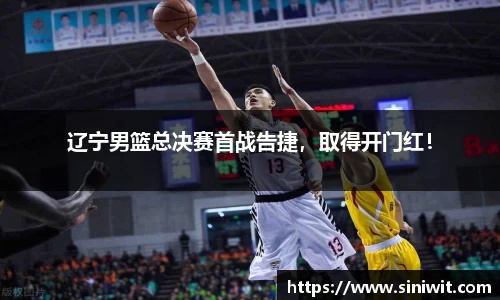 BWIN官网