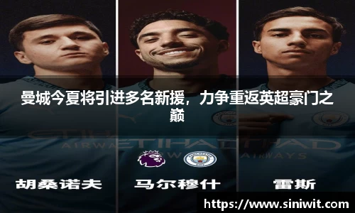 BWIN必赢