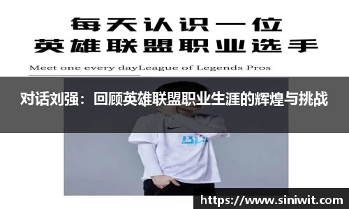 bwin中国官方网站