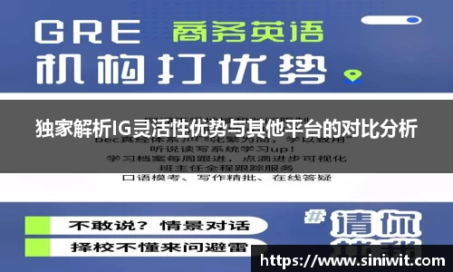 BWIN官网