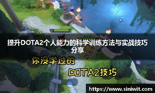 BWIN网站