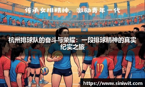 bwin中国官方网站