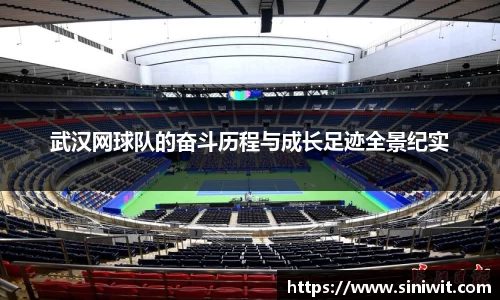 BWIN官网